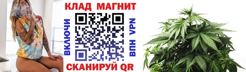Купить наркоту Полевской Codein A-PVP Псилоцибиновые грибы Меф мяу мяу ГАШИШ