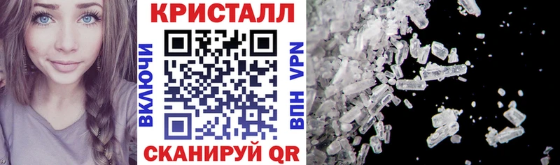 АМФЕТАМИН 97%  маркетплейс клад  Полевской 