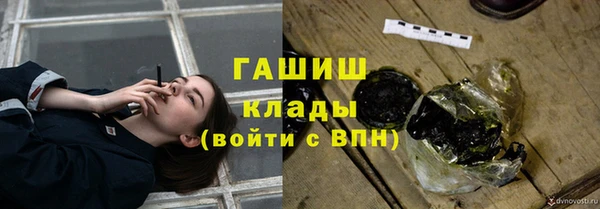 мяу мяу мука Лихославль