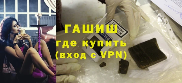 кокаин перу Лиски