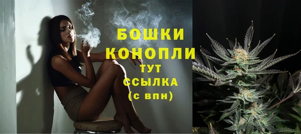 гидра Магадан