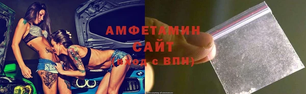 мяу мяу мука Лихославль