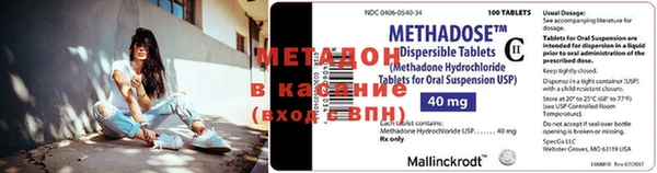 марки lsd Лабытнанги