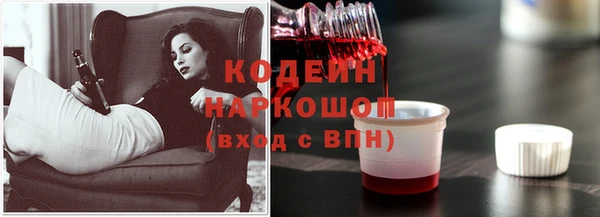 мяу мяу мука Лихославль