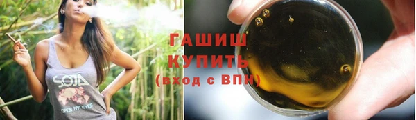 мефедрон Пересвет
