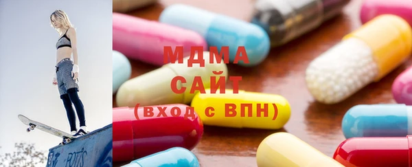 гидра Липки