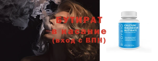 кокаин перу Лиски