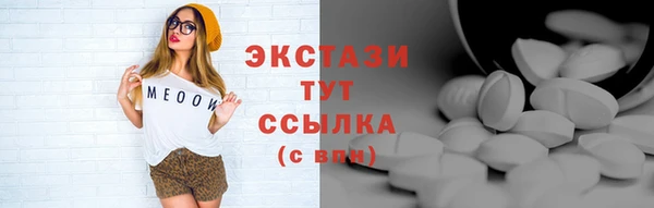 наркотики Остров