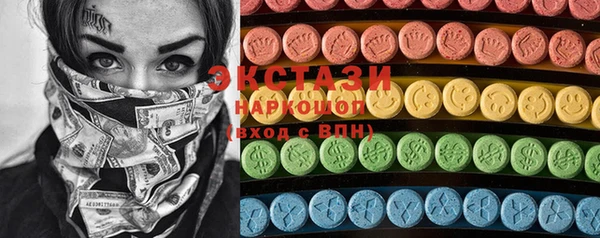 мяу мяу мука Лихославль