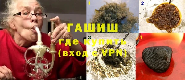 мяу мяу мука Лихославль