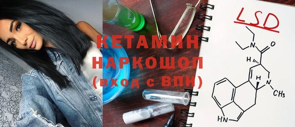 мяу мяу мука Лихославль