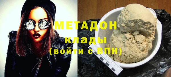 кокаин перу Лиски
