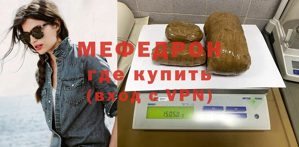 ГАЛЛЮЦИНОГЕННЫЕ ГРИБЫ Майский