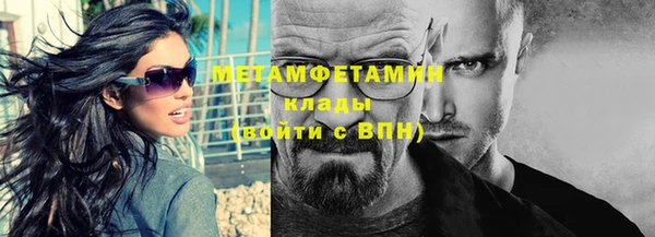 кокаин перу Лиски