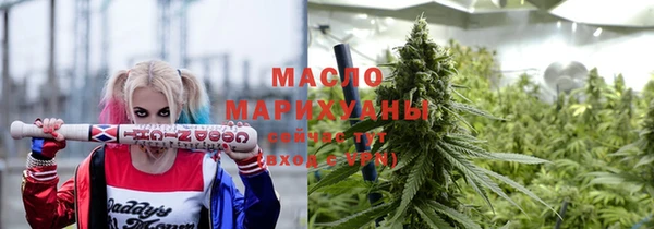 гидра Липки