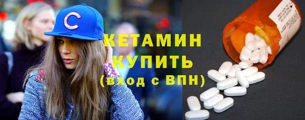 мяу мяу мука Лихославль
