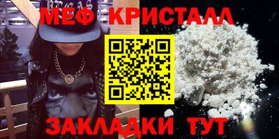 скорость Комсомольск-на-Амуре