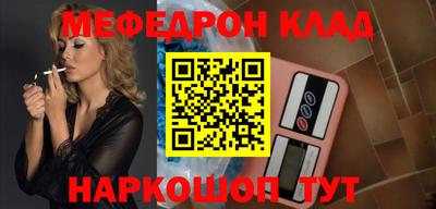 скорость Комсомольск-на-Амуре