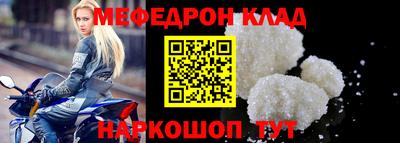 эйфоретик Коммунар