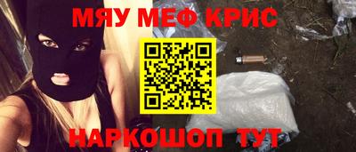соль ск Конаково