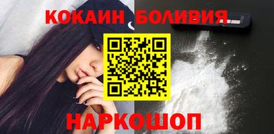 соль ск Конаково