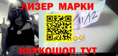 скорость Комсомольск-на-Амуре