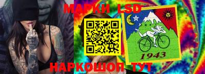 соль ск Конаково