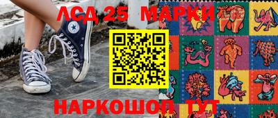 соль ск Конаково
