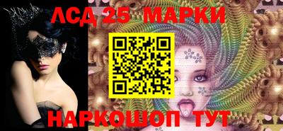 эйфоретик Берёзовский