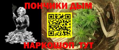 скорость Комсомольск-на-Амуре