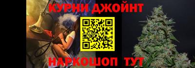 скорость Комсомольск-на-Амуре