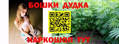соль ск Конаково
