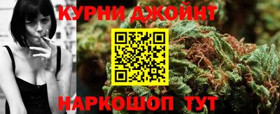 эйфоретик Коммунар