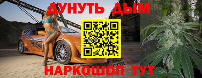 эйфоретик Коммунар