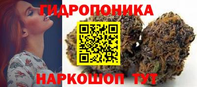 соль ск Конаково