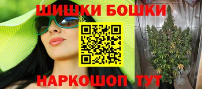 соль ск Конаково
