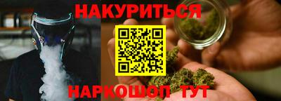 винт Беслан