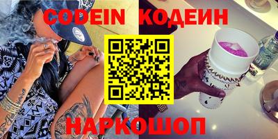 соль ск Конаково