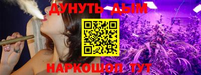 соль ск Конаково