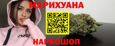 эйфоретик Берёзовский