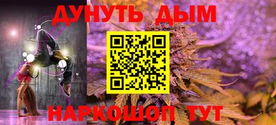 скорость Комсомольск-на-Амуре