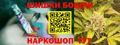 соль ск Конаково