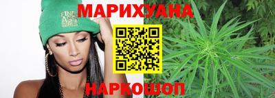 винт Беслан