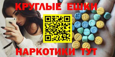 кокаин колумбия Абакан