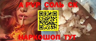 эйфоретик Берёзовский