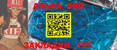 эйфоретик Коммунар
