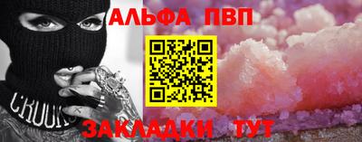 дурь Азнакаево
