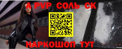 эйфоретик Коммунар