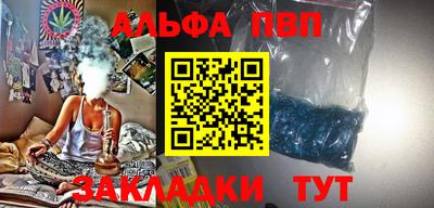 эйфоретик Берёзовский