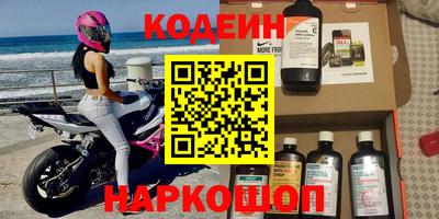 ALPHA PVP Кумертау